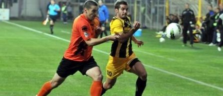 Avancronica meciului Ceahlaul - FC Brasov